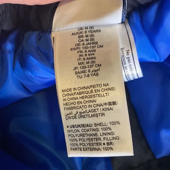Amazon Essentials Boys and Toddlers' Water-Resistant Snow Pants - Picture 7 of 9